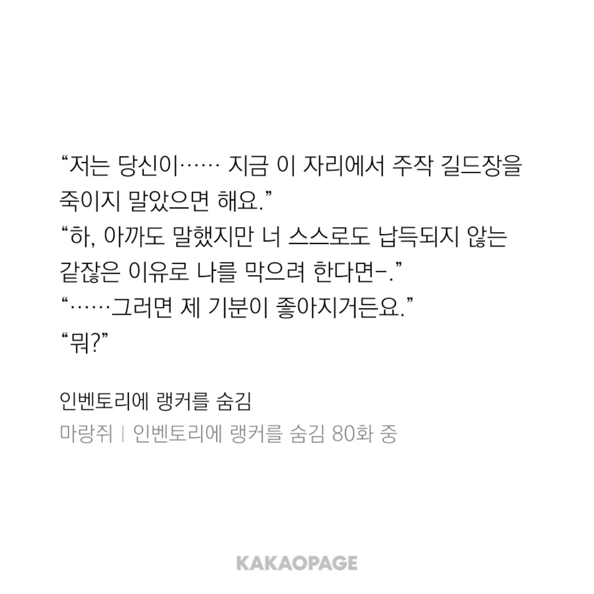 여기도 정신병원 하나 차렷디...