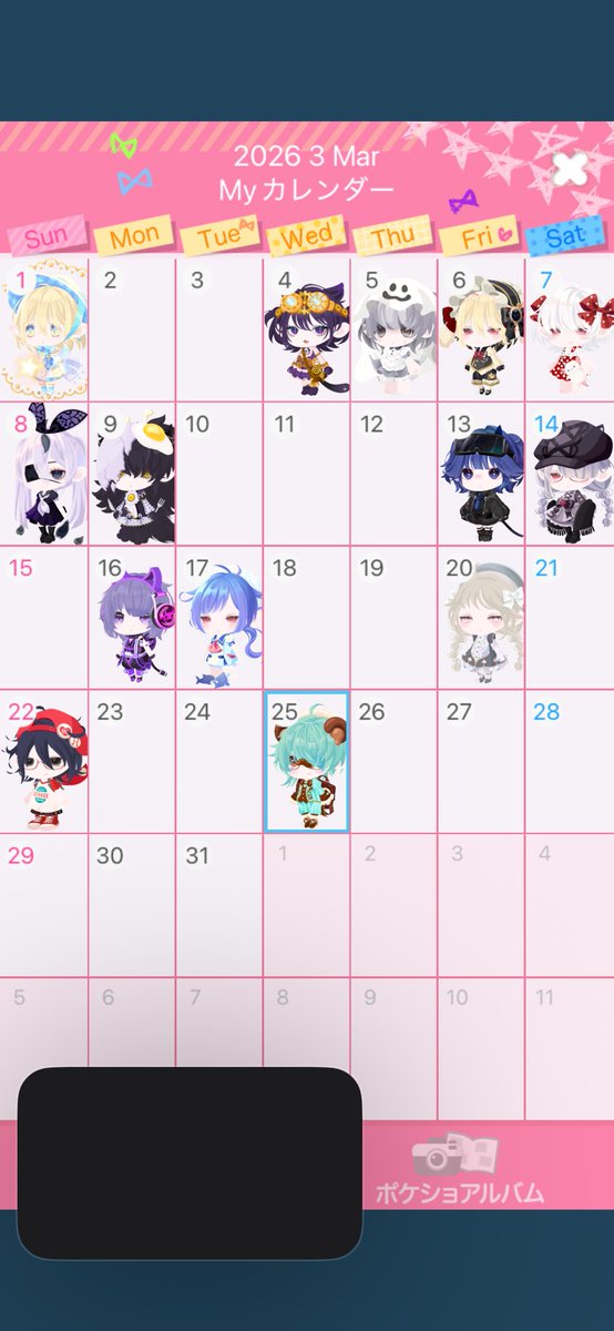 ぽんぺ tweet media