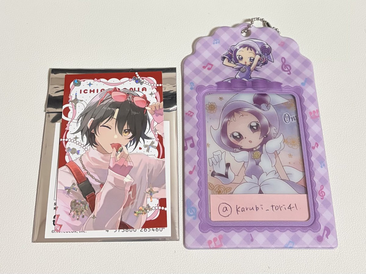 かるび tweet media