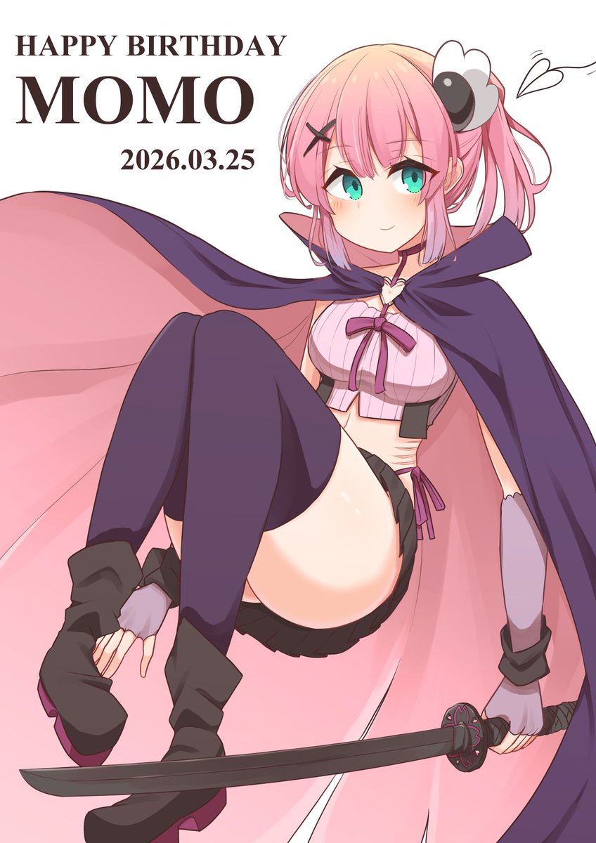 雨(の日の)森 tweet media