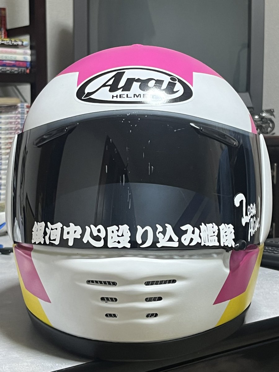 隆美ねｐりょ tweet media