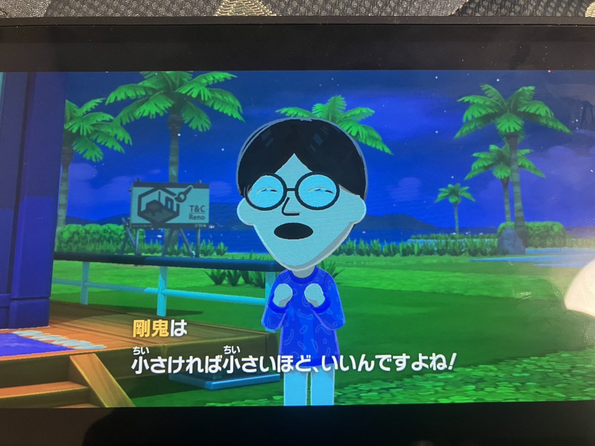 こるちか(む) tweet media