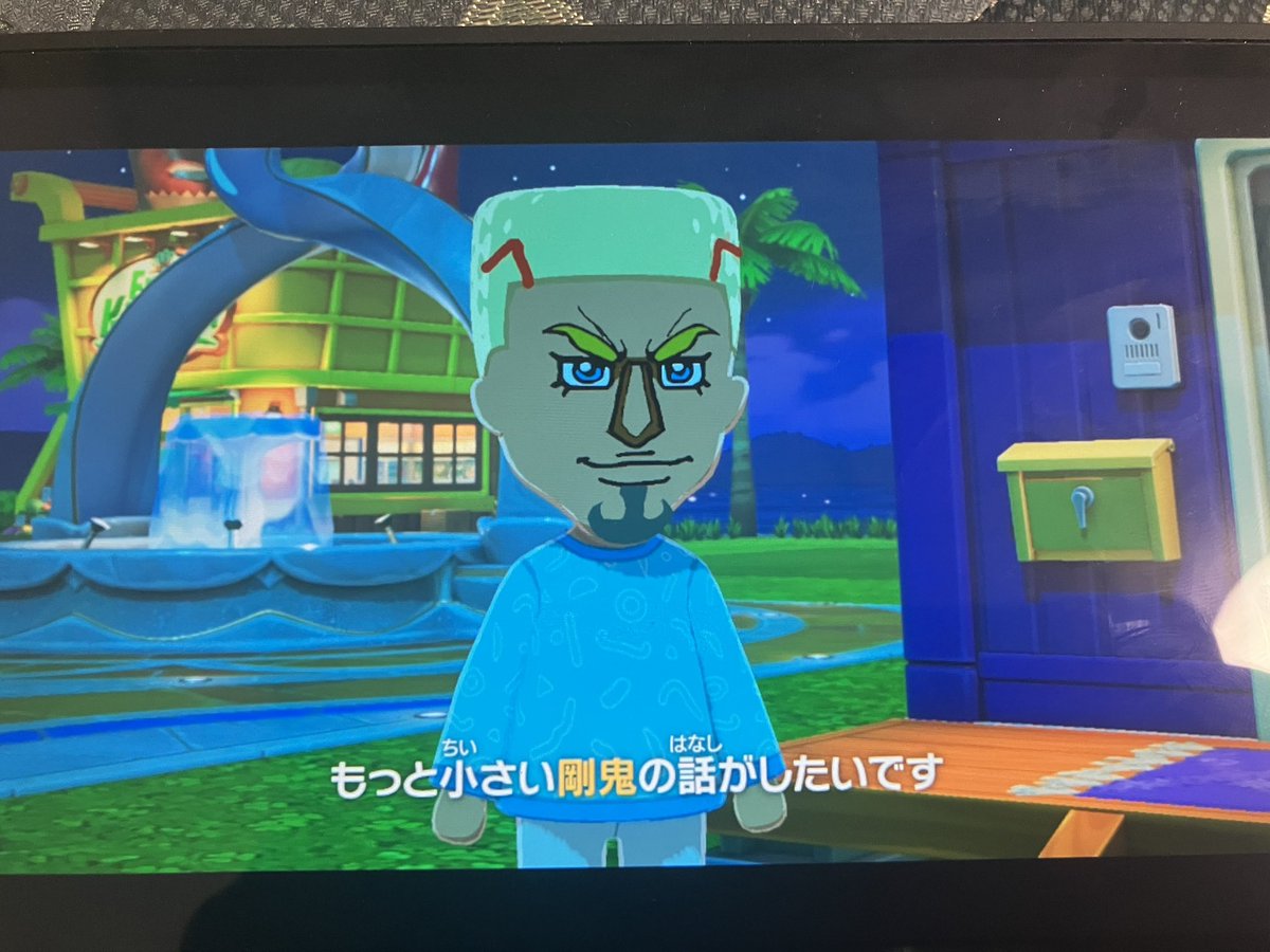 こるちか(む) tweet media