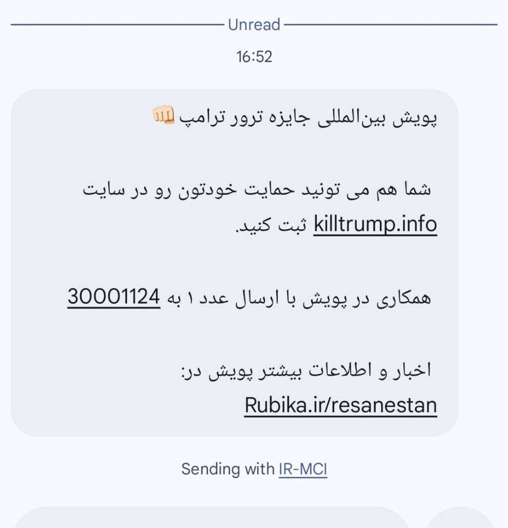 Hamidreza tweet media