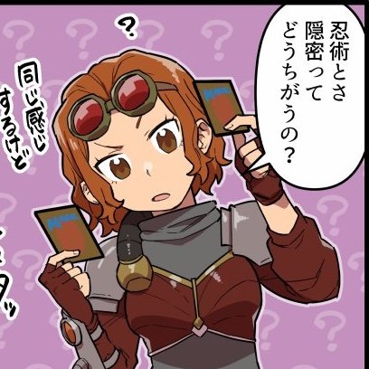 のりさん tweet media