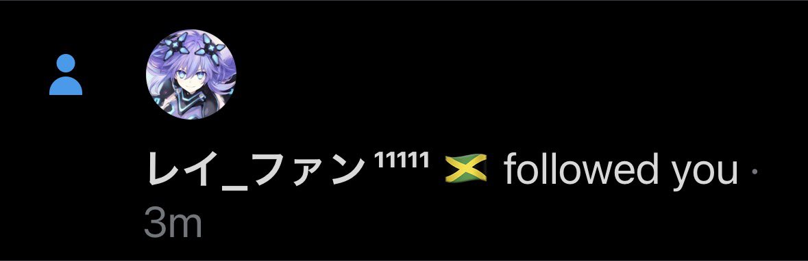 neptwt confessions tweet media