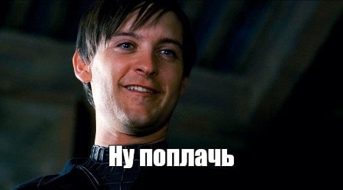 Веселое петушествие с Эли✡️🦄🐍 tweet media