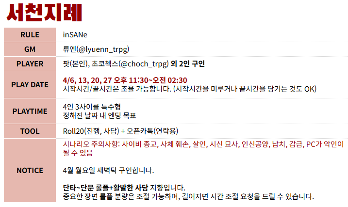 ์น์นํฅํฅ... tweet media