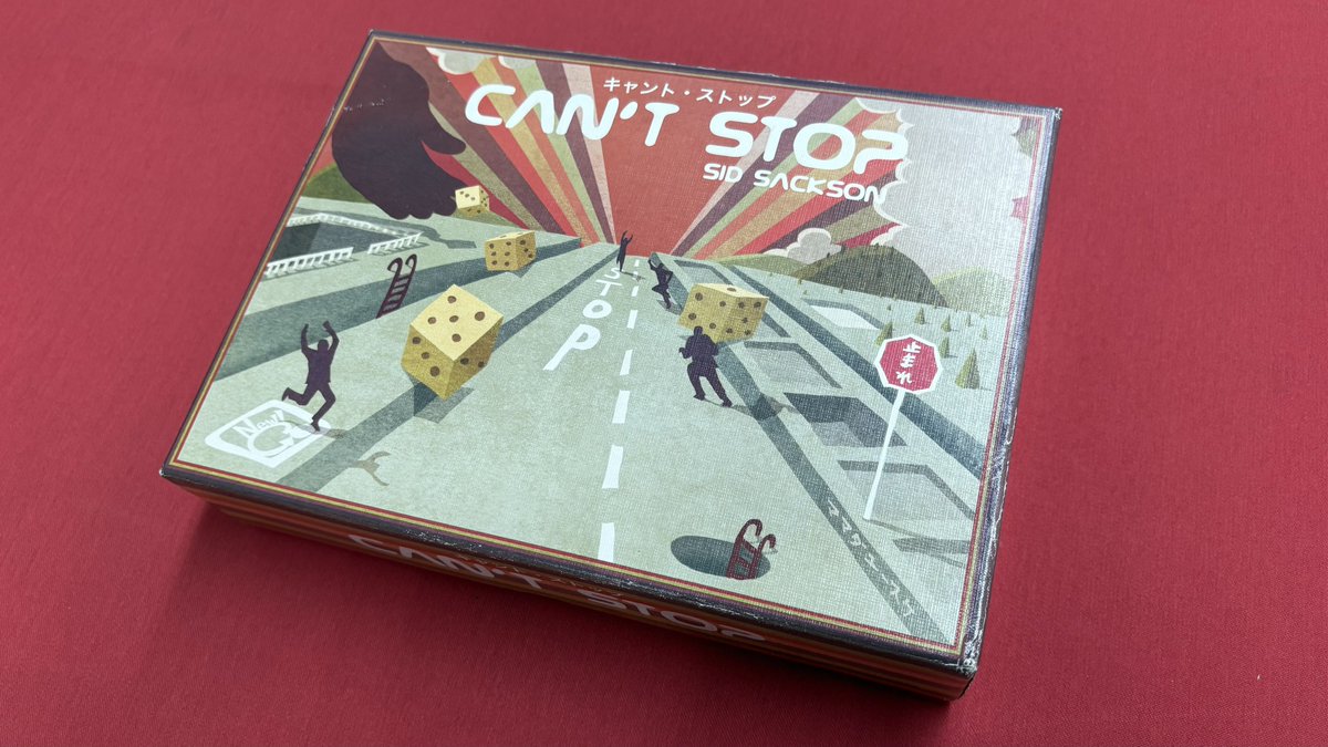 きたこし🎲ボドゲVTuber tweet media