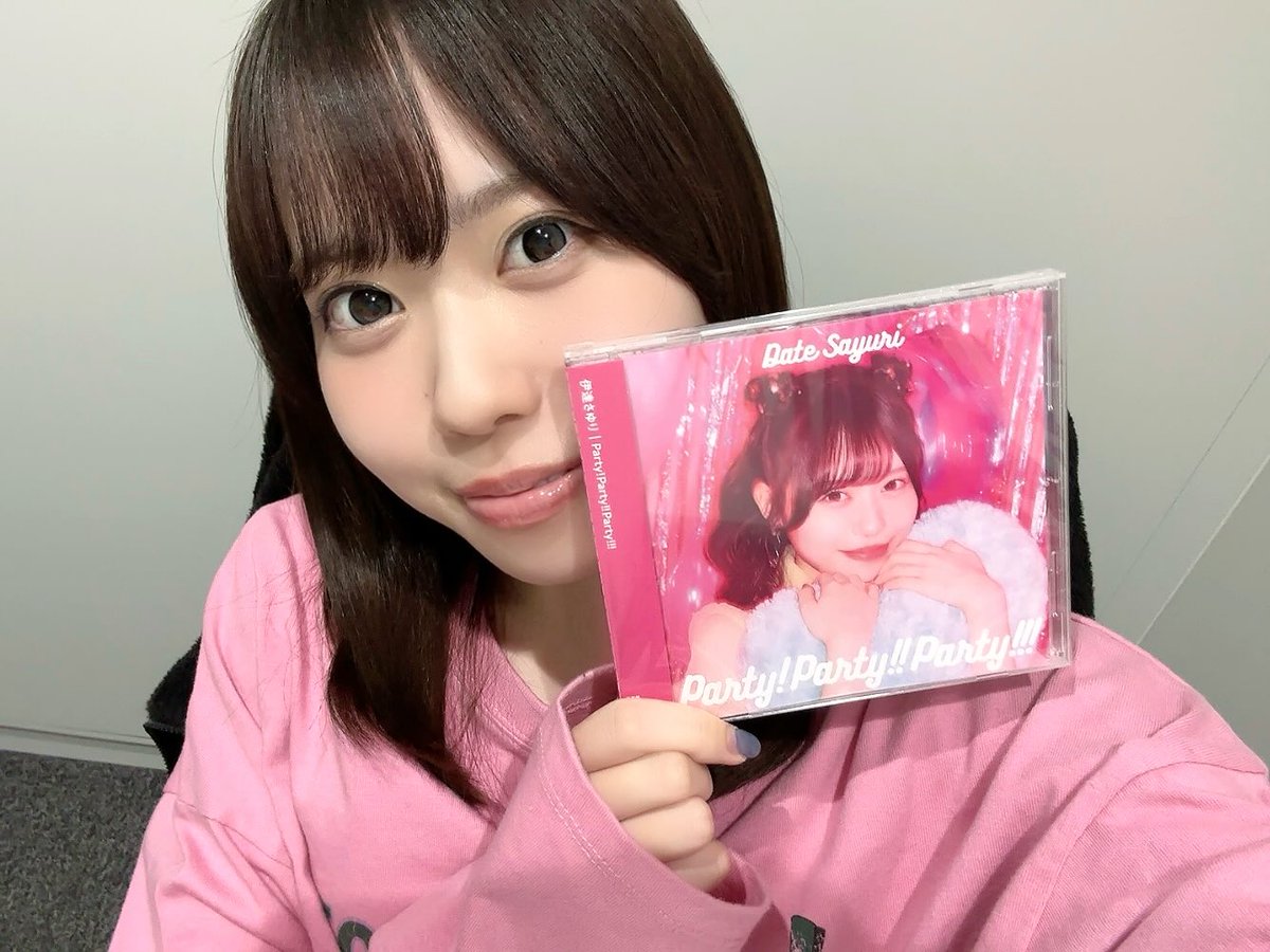 伊達さゆり tweet media