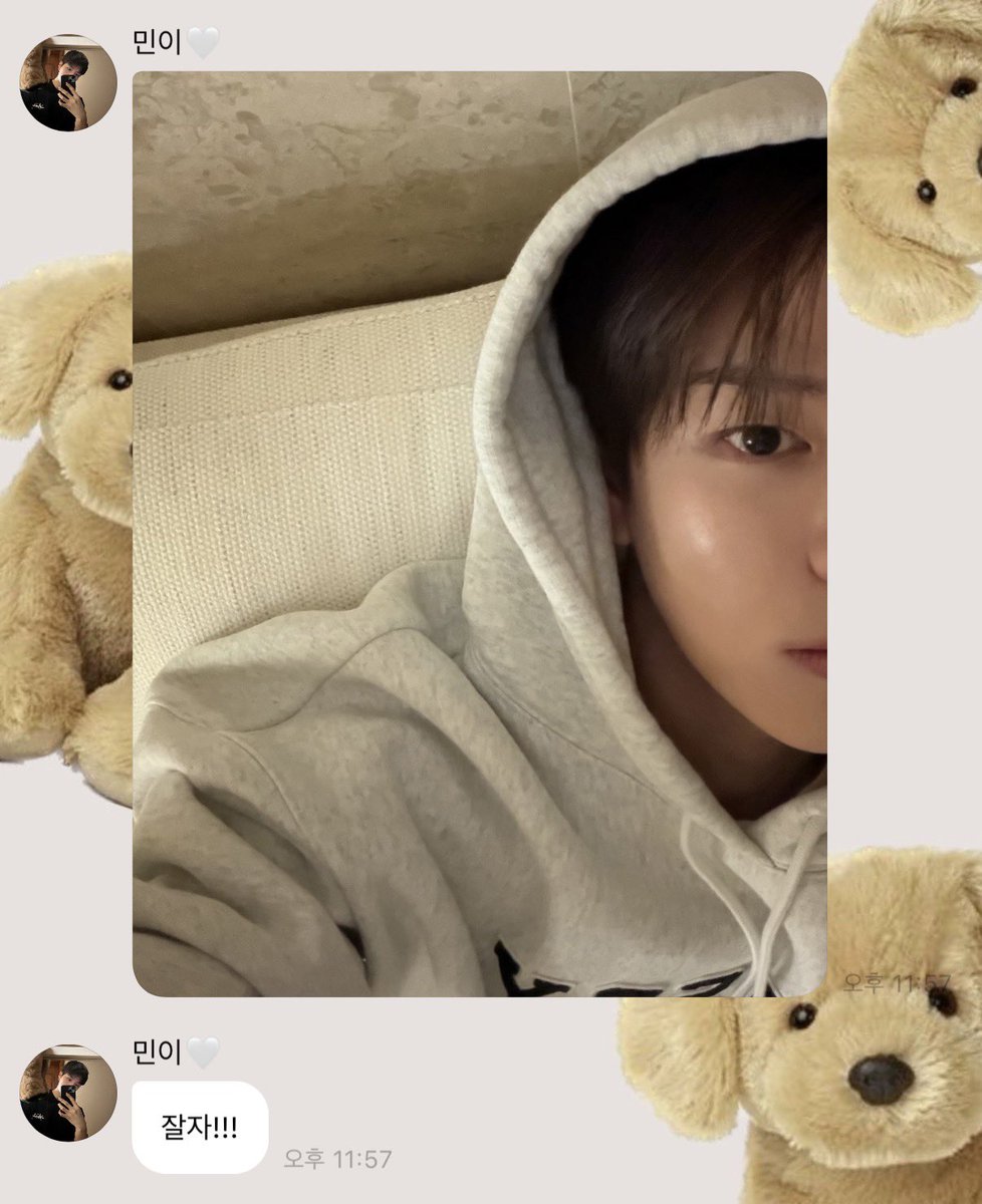 다다🤍 tweet media