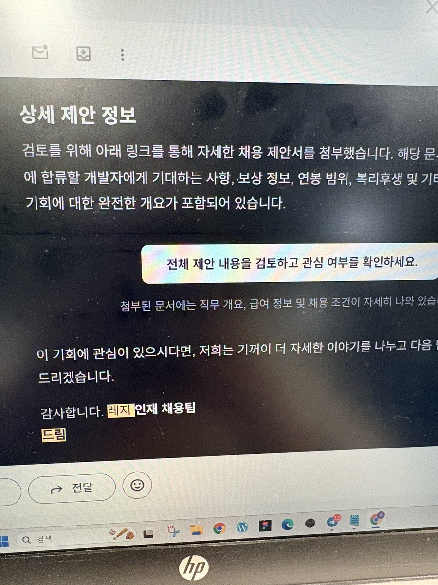 BitcoinKarin's tweet image. Thank you for offering me this opportunity.

#offer