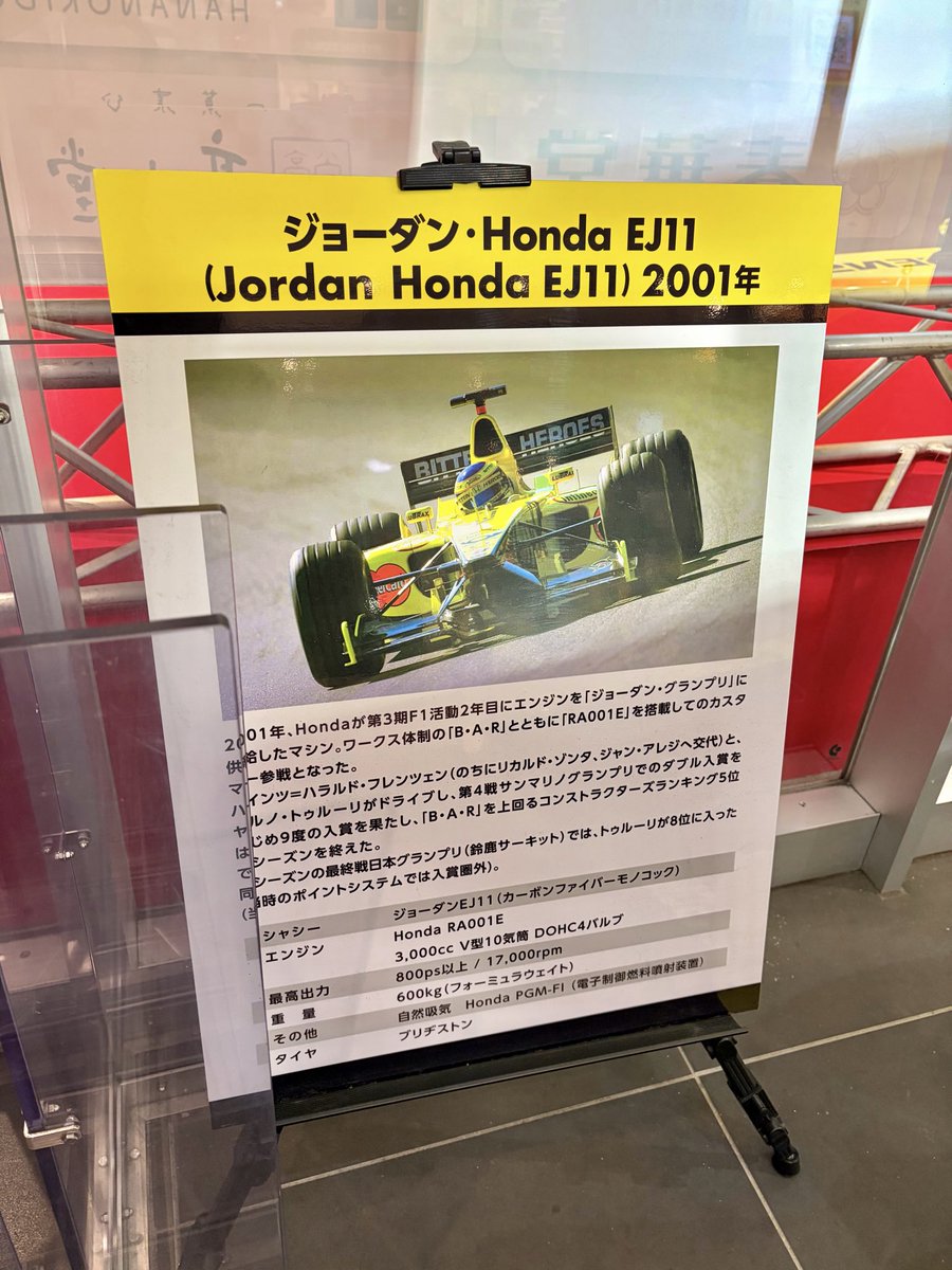 おしりソフト tweet media