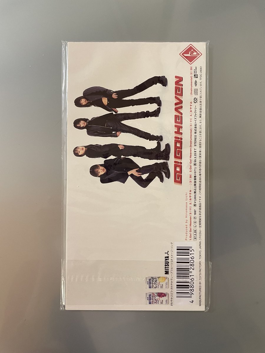 hanimage58's tweet image. 1997年3月26日にSPEEDの「Go!Go!Heaven」が発売されて29周年。伊秩弘将さんプロデュース作品です。前作のシングルから更に歌唱力、ダンス共にパフォーマンスの勢いが増しておりました。初の1位を獲得しミリオンも達成しました。SPEED時代の到来を感じさせられた楽曲でございます。
#SPEED
#GoGoHeaven