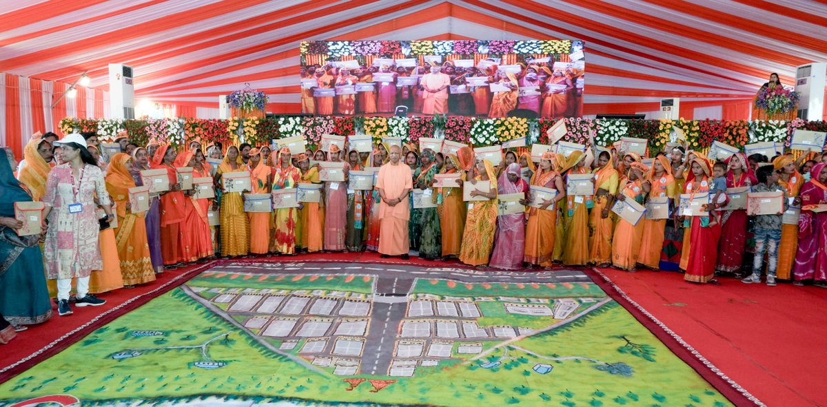 DM BAHRAICH tweet media