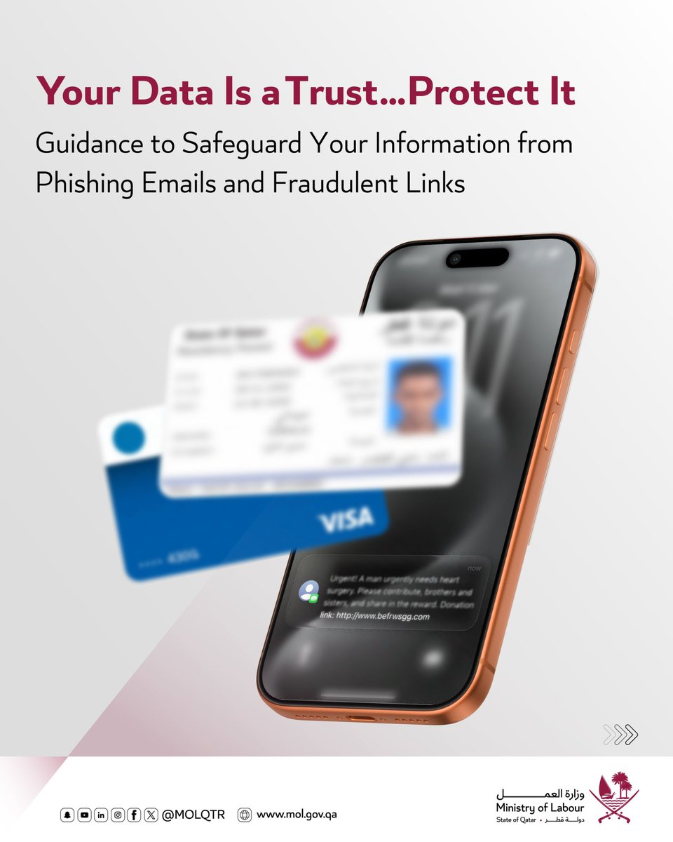 وزارة العمل tweet media