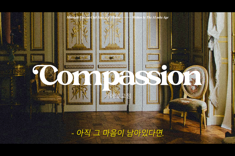 TEAM 스케 tweet media