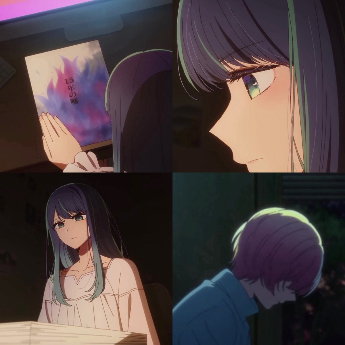 Daily Aquaka 💫 tweet media