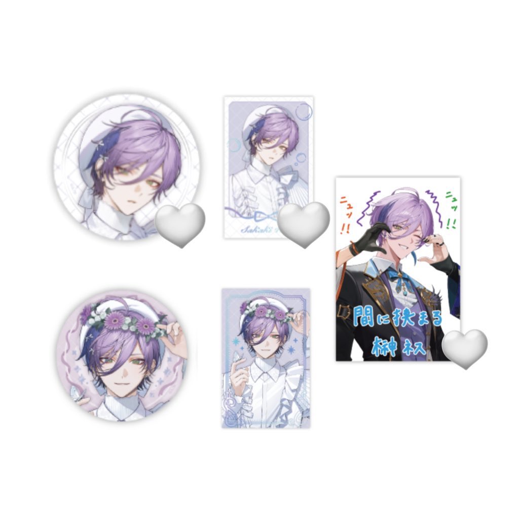 りゅう🐶【初回リトリン必読】 tweet media