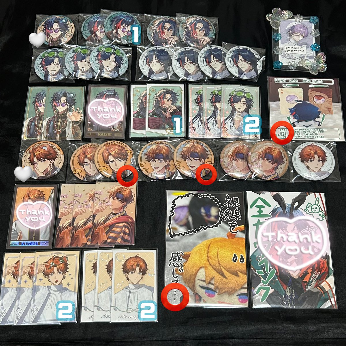 りゅう🐶【初回リトリン必読】 tweet media