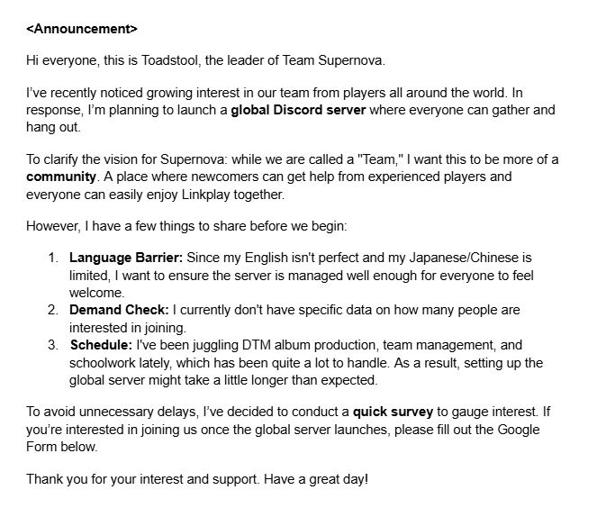 ≪☆SUPERNOVA☆≫ tweet media