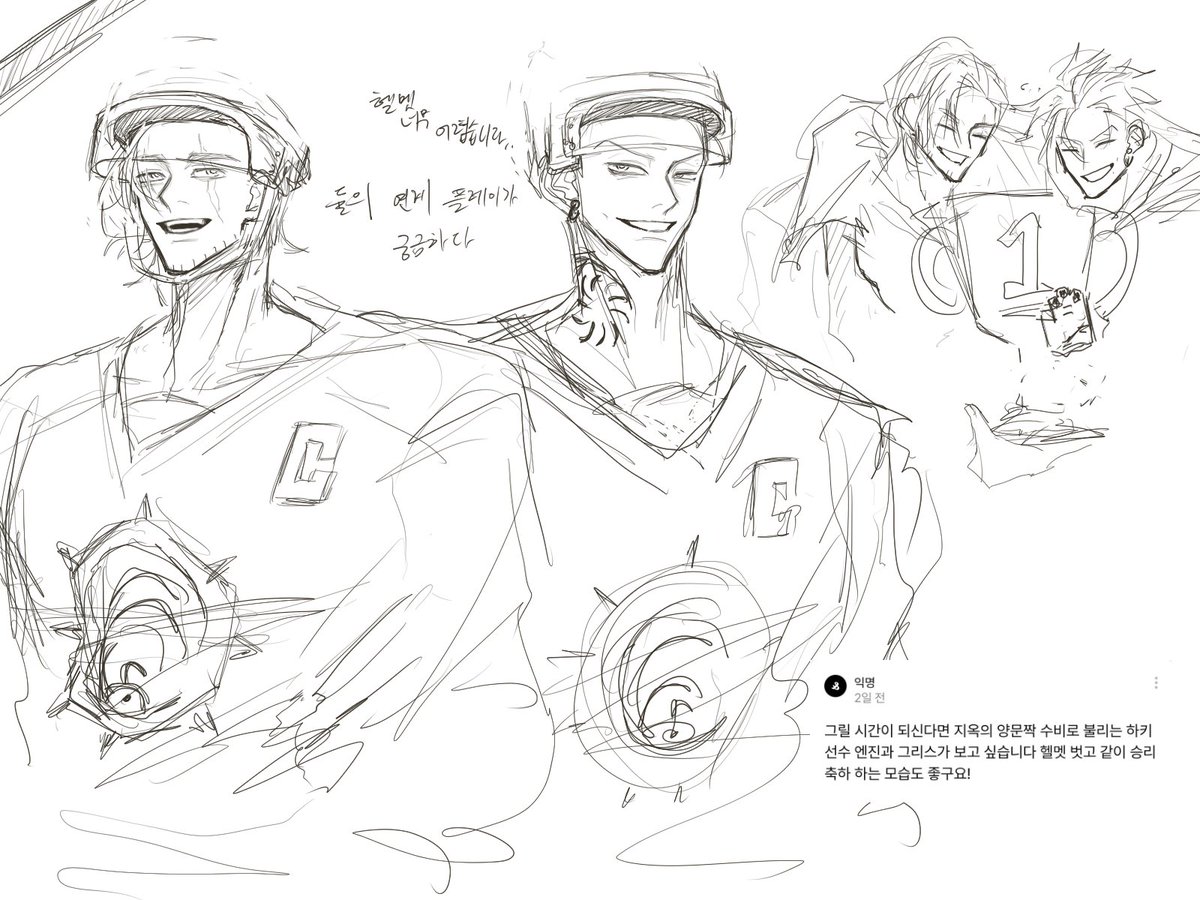 말미잘 tweet media