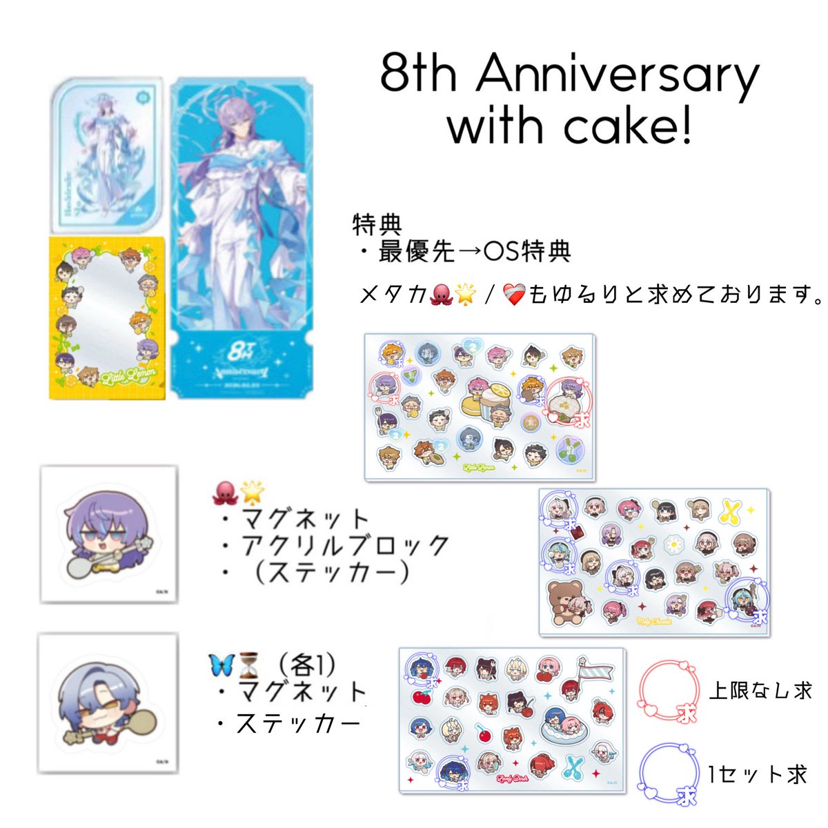 あおぞら@取引 tweet media