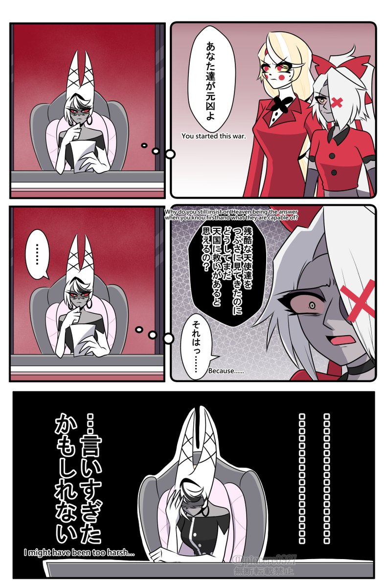 ใใขใใง tweet media