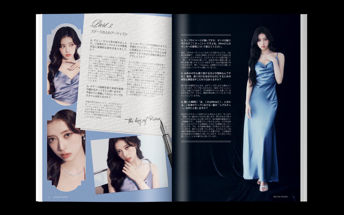 NiziU__official's tweet photo. [#NiziU_BDay]
UNTITLED VOL.03 - #RIMA 

#NiziU 
#HappyRIMAday #THE_Day_of_RIMA https://t.co/tejuK36oiH