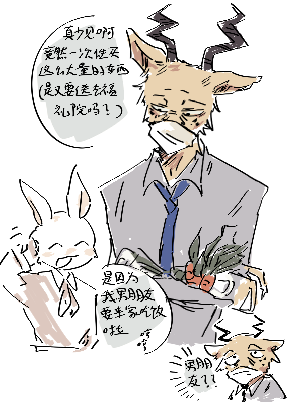 Goldenflowry tweet media