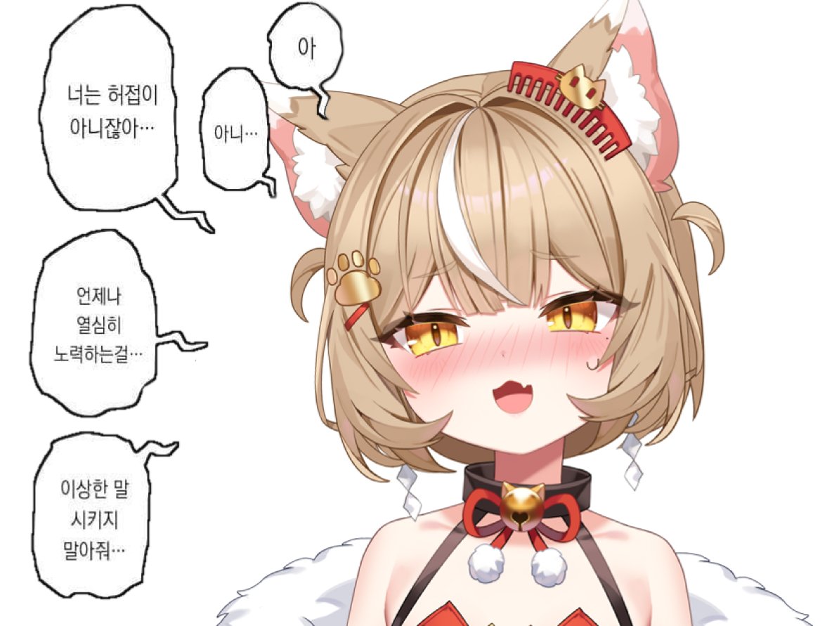 판도라야 ⛩️🪙 tweet media