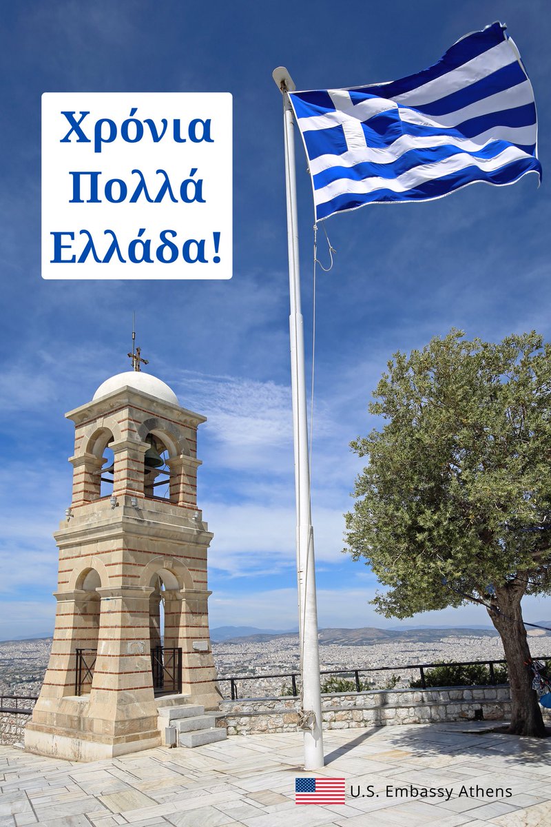 Ambassador Kimberly Guilfoyle tweet media