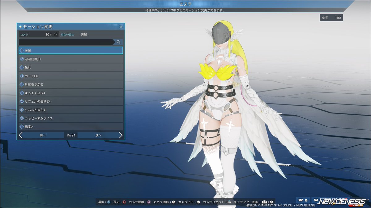 偽ひろりん tweet media