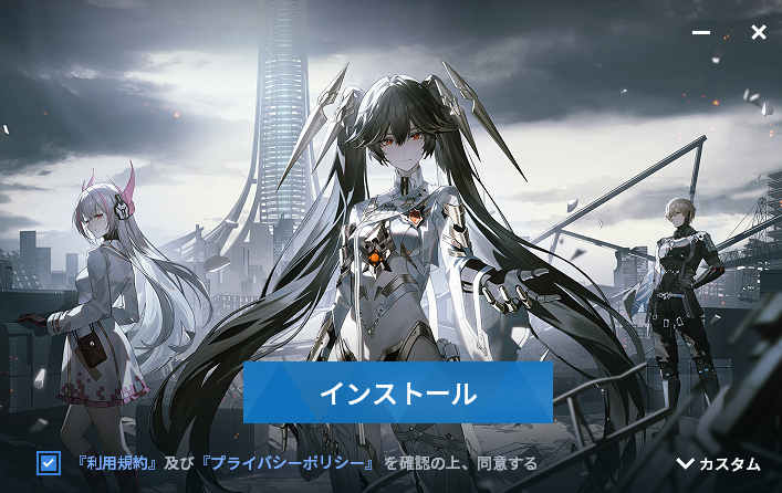 ムンディ✖️🤍白髪銀髪ケモ耳は良いぞ🌿🍐 tweet media