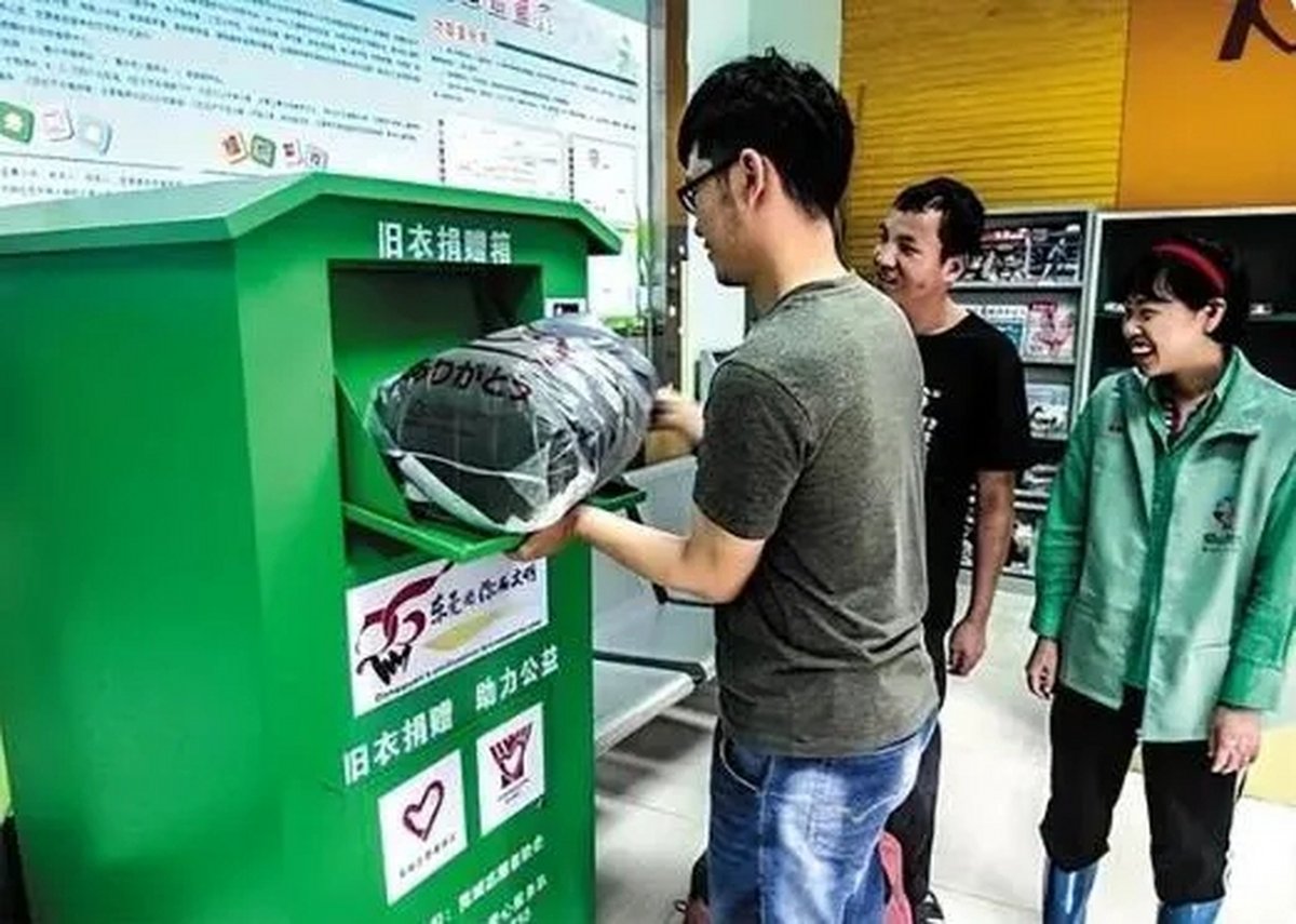 Florent Banguio tweet media