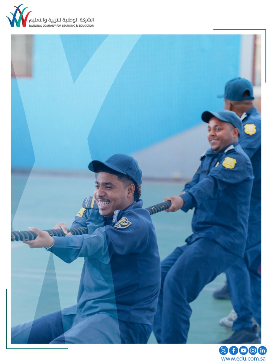 الوطنية للتعليم tweet media