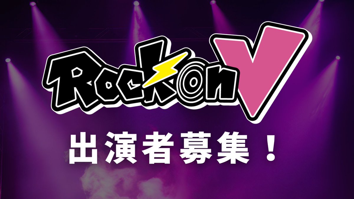 Rock on V tweet media