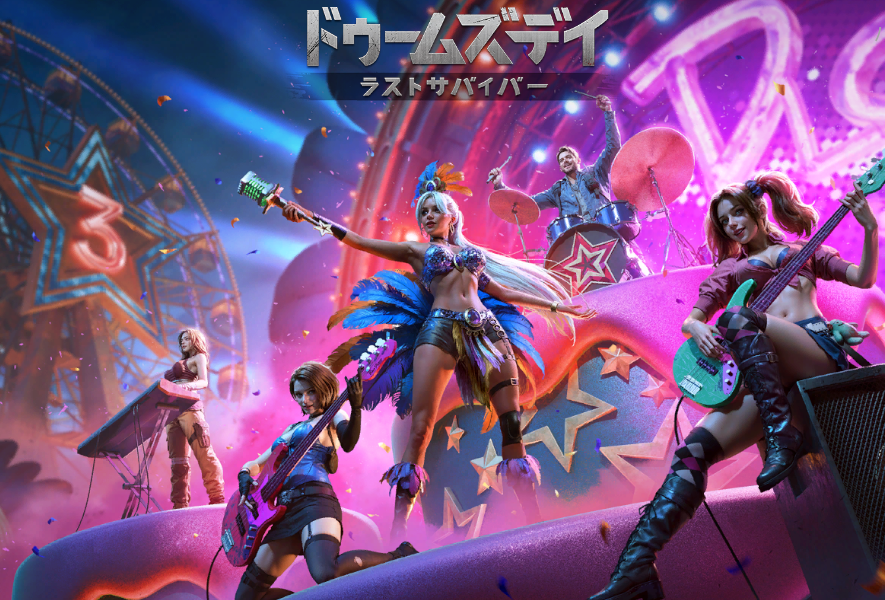 もんふん(うまぴょいまとめマン) tweet media