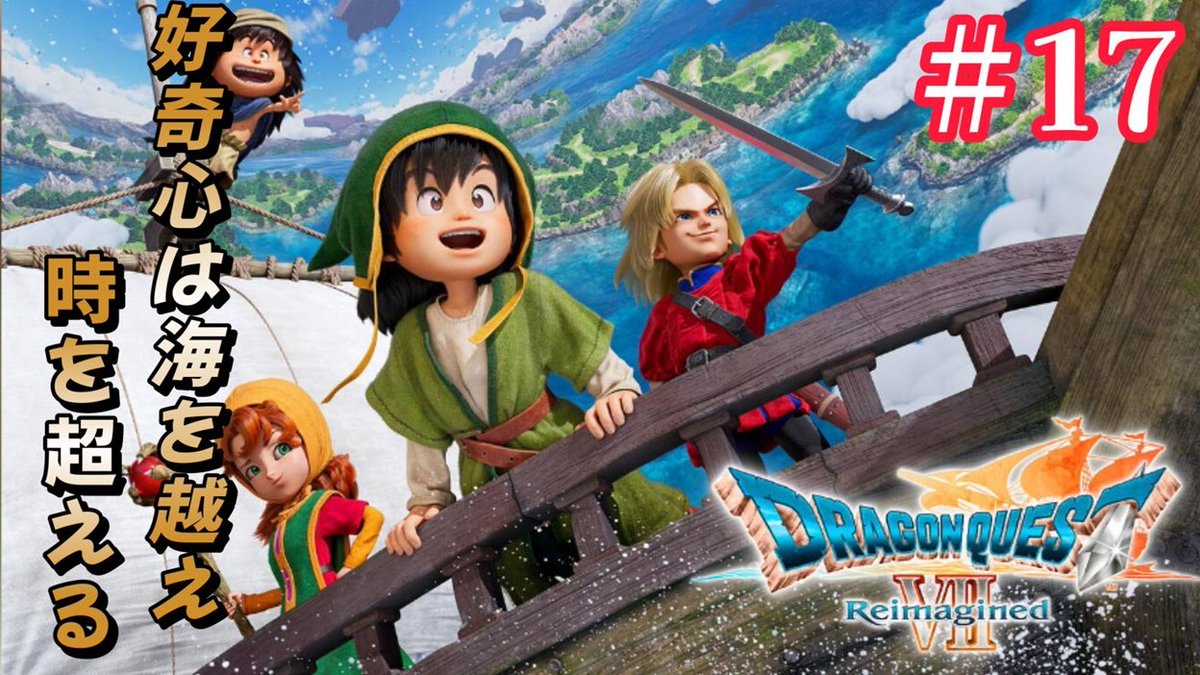 まっさんGames実況ch tweet media