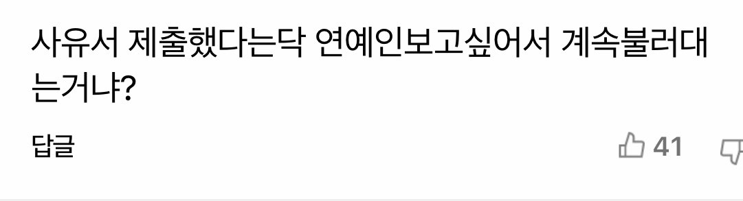 솔라빔🎏 tweet media