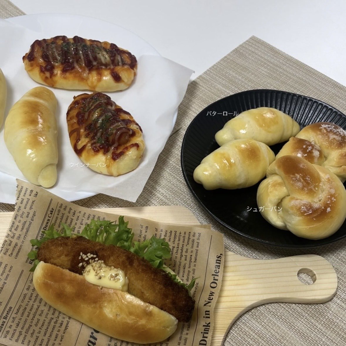 𝓷𝓪𝓷𝓪 tweet media