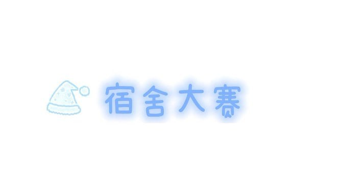 江苏投稿 tweet media