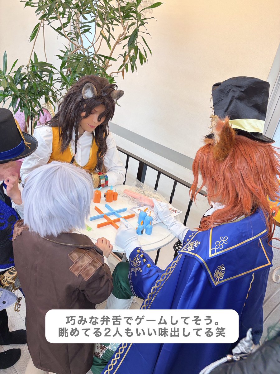 #お子様レイヤーが集まってわちゃわちゃしてるのを親が眺めて和む会

※素敵なメンバー達は引用元から辿って下さい！