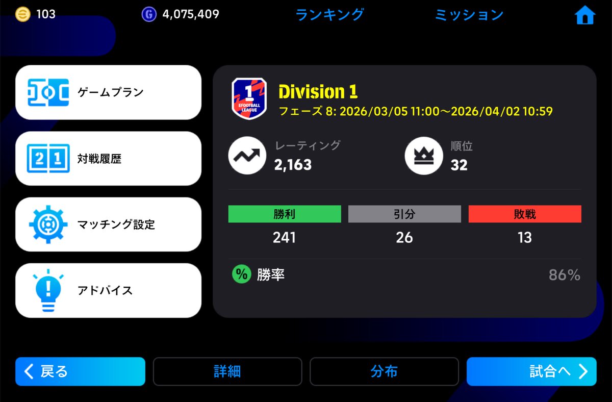 舞香/Maika tweet media