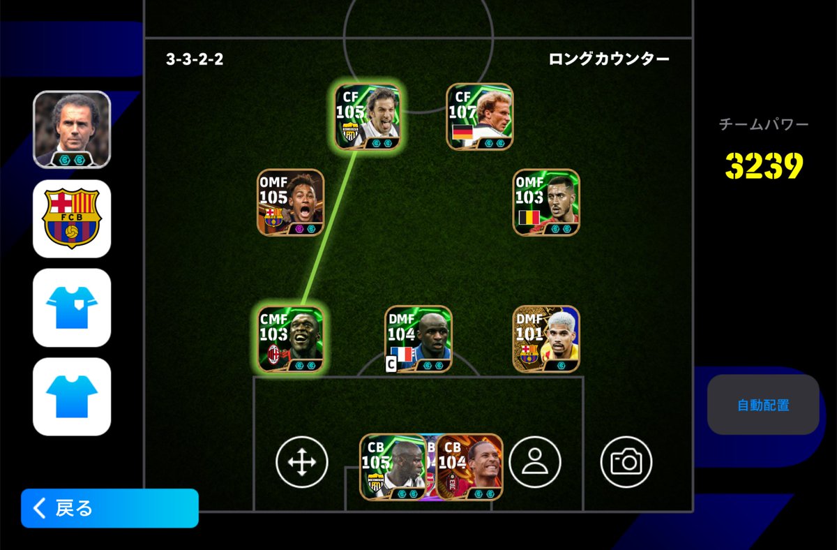 舞香/Maika tweet media