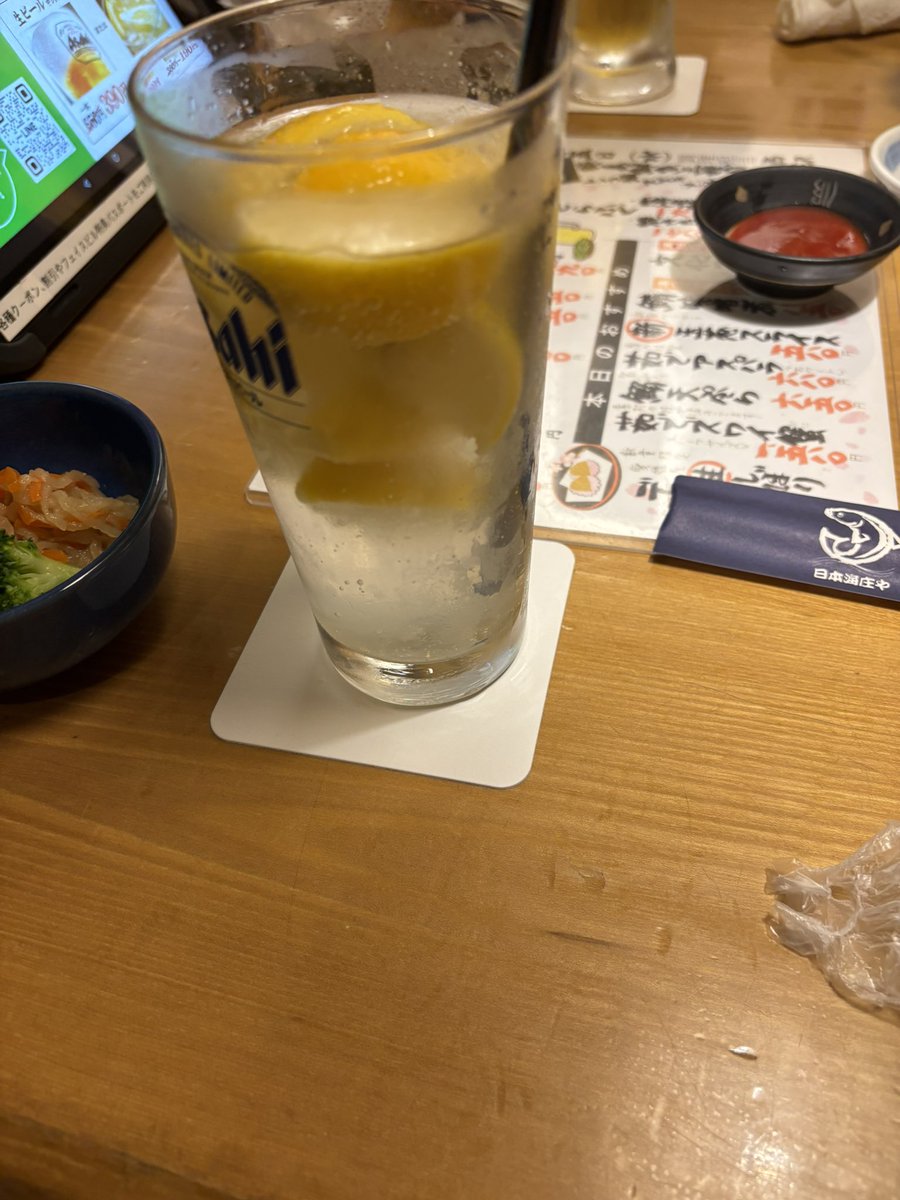 すいみん☂︎ tweet media