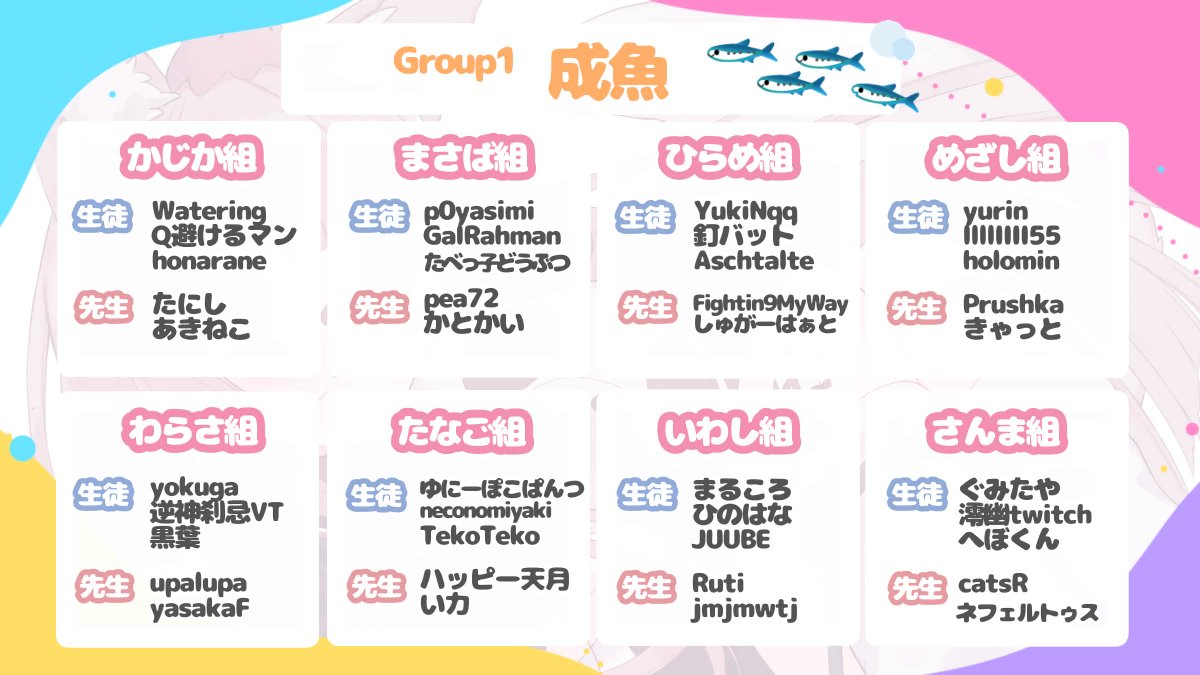 れあ🎀🐕 tweet media