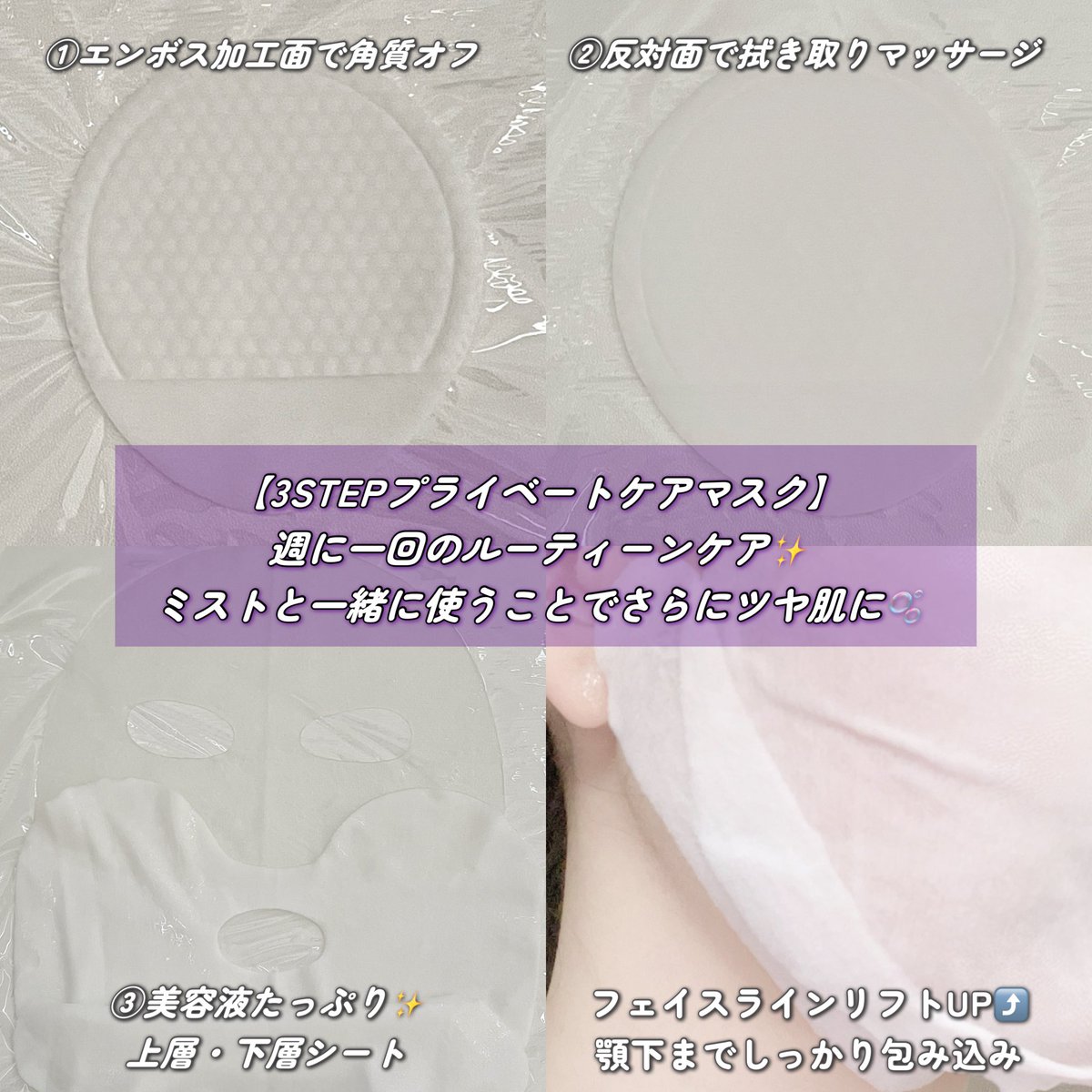 리 韓国代行 韓国情報🇰🇷🇯🇵 tweet media