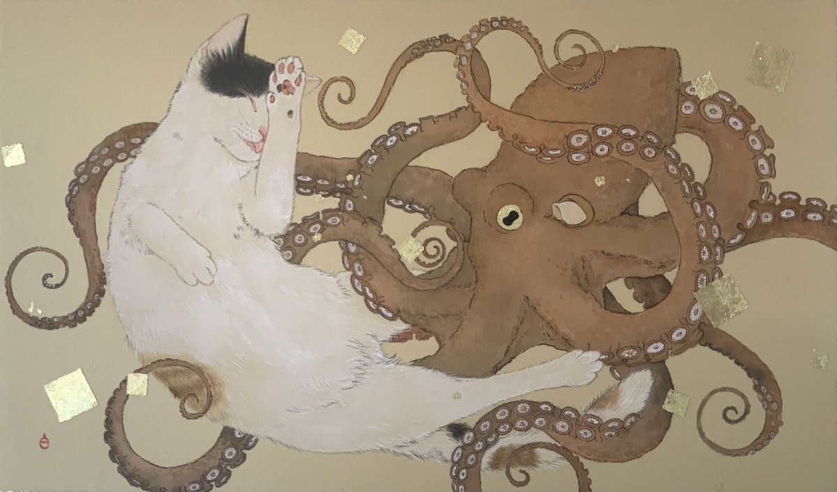 竹中 晶子(妄想ハクビシン) tweet media