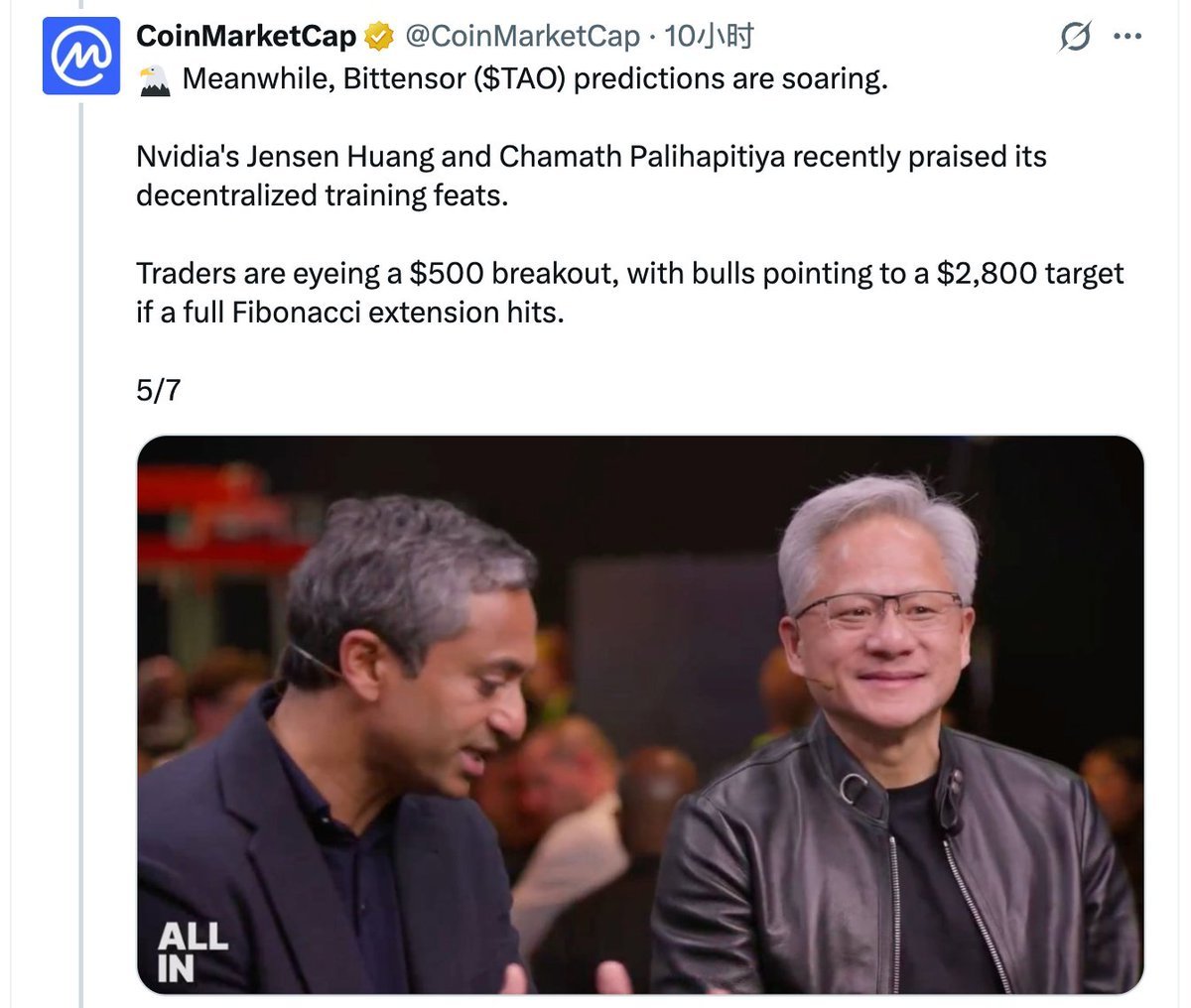 硬核君｜Hardriver 🟧 $NAT 🟧 tweet media